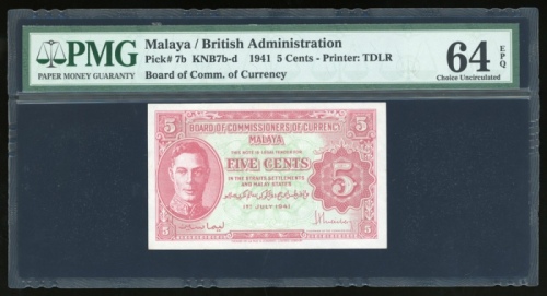  1941年马来亚伍分，PMG64EPQ，少见B、C版别 Malaya, 5 cents, 1941, red-brown on light green, George VI at left,(Pick