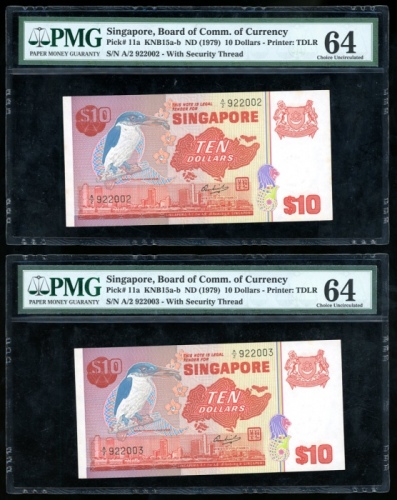  1979年新加坡拾圆一组七枚，部分连号，均PMG64（7） Singapore, a group of 7x $10, ND(1979), includes consecutive runs, (Pi