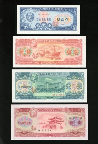  1959年朝鲜中央银行纸币一组六枚，由伍拾钱至一佰圆，编号266206、782871、78458、025738、706942及327833，部分有微黄，均UNC（5） North Korea, a s