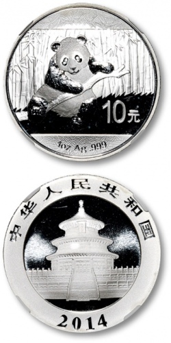  2014年熊猫纪念银币1盎司 NGC MS 70