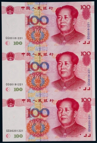  2000年世纪龙卡壹佰圆三连体钞一件