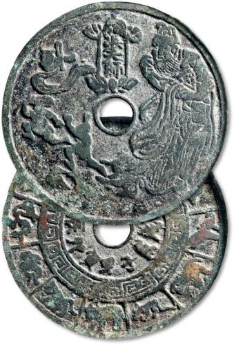  早期“张天师”背“十二生肖”背“天干文”大型花钱 GBCA 古-美品 75