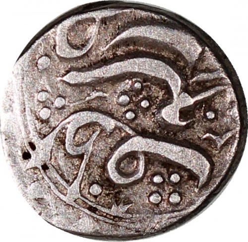 1879-82年新疆五分银币，EF至AU