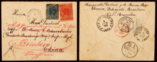  1903年巴西寄上海改寄德国西式平信封，贴巴西200R、100R普票各一枚