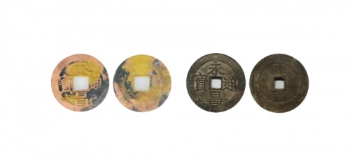  明末起义军钱永昌通宝小平、折五各1枚 GBCA