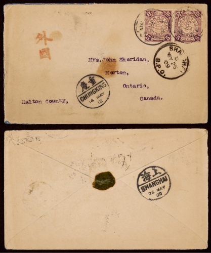  1909年四川自流井寄加拿大封，西式封贴蟠龙5分双连，邮资10分，销四川自流井己酉三月廿一英汉腰框干支日戳
