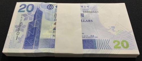  2005年中国银行20元连号100枚，编号DA000501-600，包括幸运号DA000555，UNC品相 Bank of China, Hong Kong, a consecutive run of