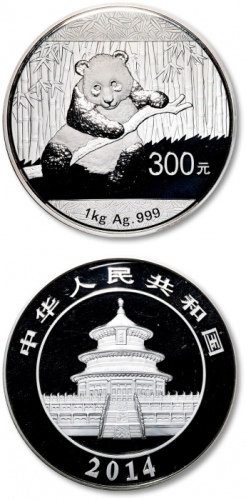  2014年熊猫纪念银币1公斤 完未流通