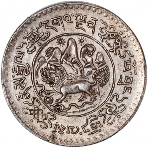  1935年西藏3桑，PCGS AU Detail，#42376894