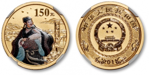  2011年中国古典文学名著《水浒传》(第3组)纪念彩色金币1/3盎司吴用 NGC PF 70