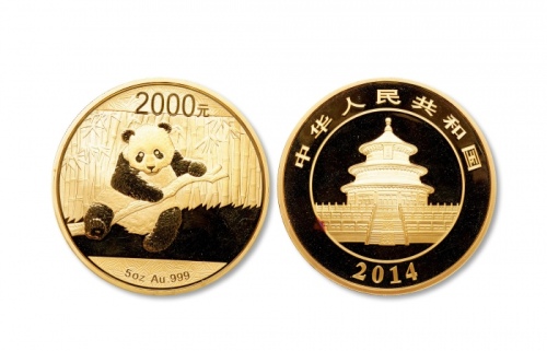  2014年熊猫纪念金币5盎司 完未流通
