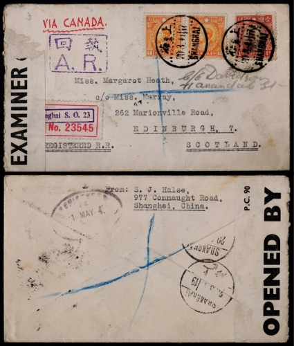  1941年上海经加拿大寄苏格兰双挂号检查封，西式封正贴香港版烈士像40分两枚、孙中山像1元一枚