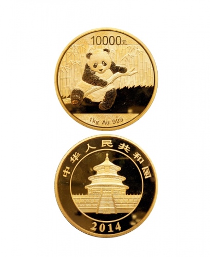  2014年熊猫纪念金币1公斤 完未流通