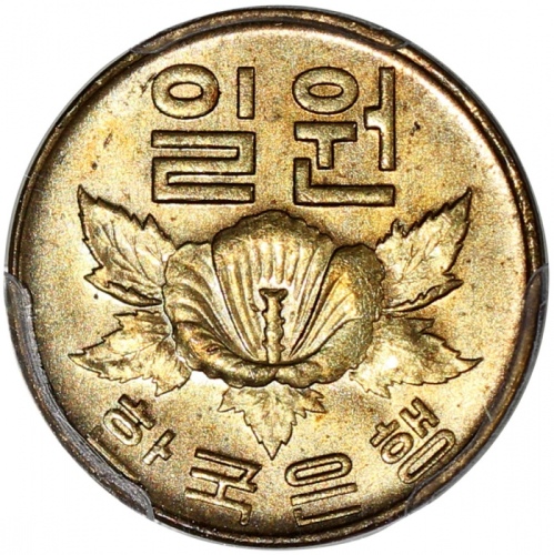  1959, 1967 及1970年南韩一组4枚，包括10圈，1圈及10圈一对，分别评PCGS 64RD, 64, 65 及NGC UNC Details(有清洗)，# 43003688, 430036