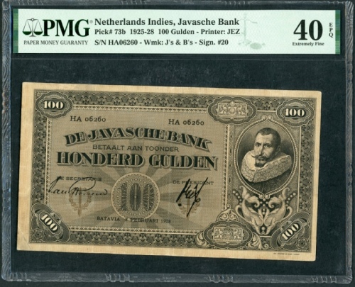  1928年荷属东印度爪哇银行一佰盾，PMG40EPQ 有盖章 De Javasche Bank, Netherlands Indies, 100 gulden, 8 February 1928, se