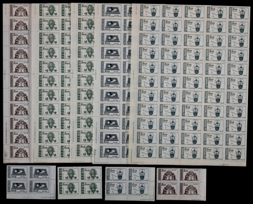  1953年特5伟大的祖国─古代发明新票共100套，含（4-2）破版100枚