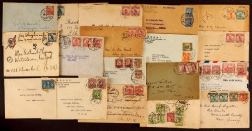  1919-47年实寄封一组约45件