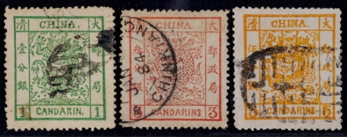  1882年阔边大龙旧票全套3枚
