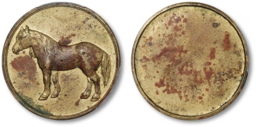  民国天津立马二十文型代用币 PCGS UNC Details