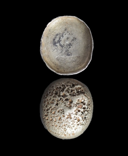  清四川吉顺兴十两型圆形银锭 中乾评级AU