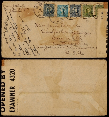  1941年江苏淮阴寄美国检查封，西式封贴孙中山像香港版50分一枚、5分两枚、伦敦版孙像20分及烈士像20分各一枚