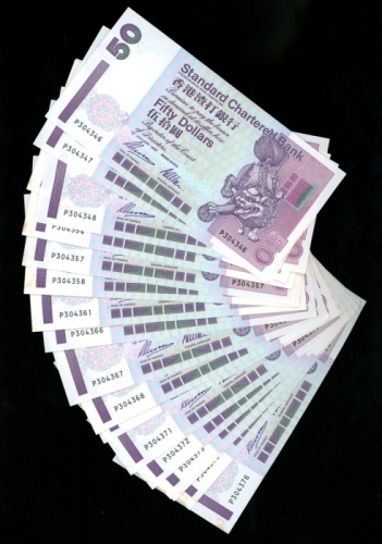  1997年渣打银行50元连号31枚，编号P304346-376，UNC品相，边沿有渍点 Standard Chartered Bank, Hong Kong, a consecutive group 