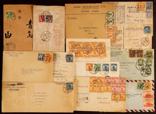  1918-48年实寄封一组约50件