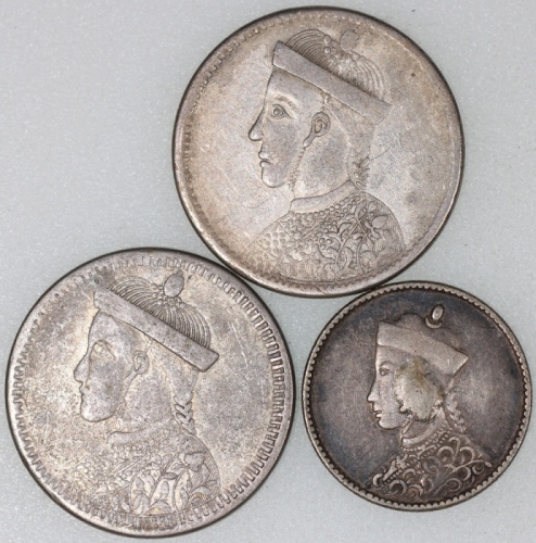  1939-1942年四川卢比2枚及1/2卢比1枚，直花，VF至XF