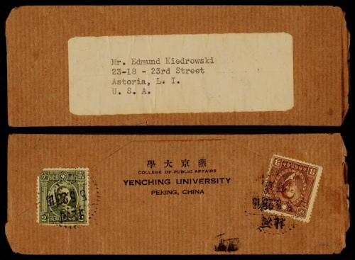  1939年河北成府寄美国印刷品封，“燕京大学”小型折制西式封，贴伦敦版孙中山像2分、北平版烈士像3分各一枚