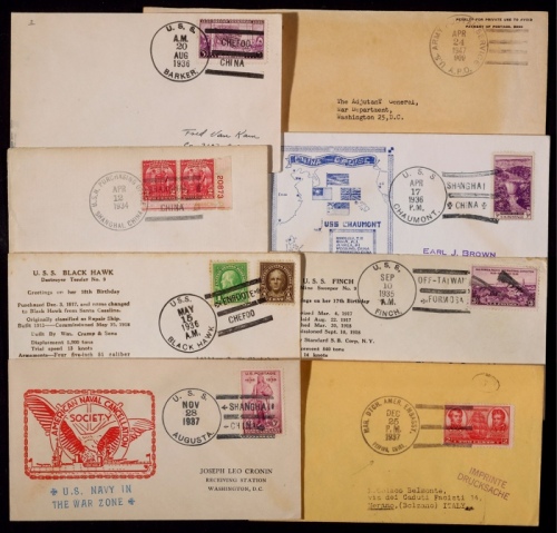  1935-47年美国在华军邮舰海运集邮封一组8件