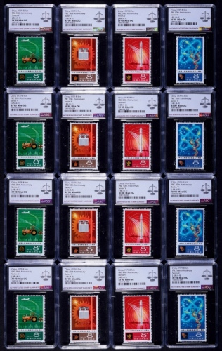  1979年J48四个现代化新票4套