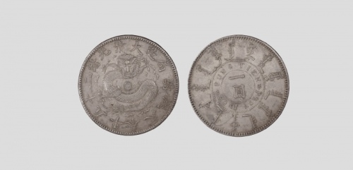  奉天省造光绪25年一圆无圈 PCGS AU 53