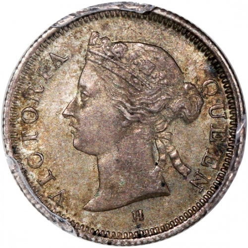 1872/62-H香港维多利亚五仙，阿拉伯数字1版，PCGS AU55，#46484280，虽分数不及前一项拍品，仍是一枚不可多得之美品