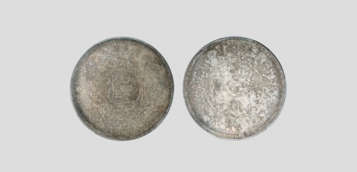  四川省造军政府五角普通 PCGS AU 55