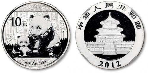  2012年熊猫纪念银币1盎司 NGC MS 69