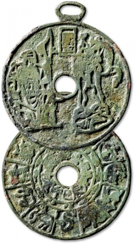  早期“关王献俘”背“十二生肖”挂花 上美品