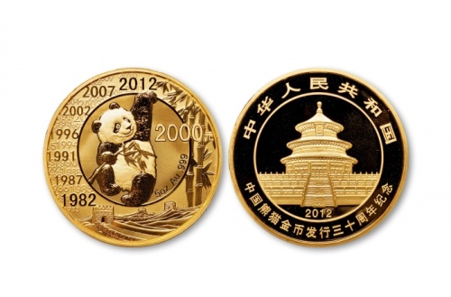  2012年熊猫金币发行30周年纪念金币5盎司 完未流通