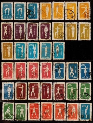  1952年特4广播体操原版旧票全套40枚