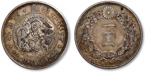 日本明治十六年一圆银币一枚，打制规范，图案立体，细节清晰，灰色老包浆，状态自然，极美品