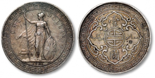  1901年香港不列颠尼亚女神站像壹圆银币一枚，C版，打制规范，整体清晰，醇厚原味黄油彩包浆，状态自然，海外回流，金盾PCGS XF45（87564430）