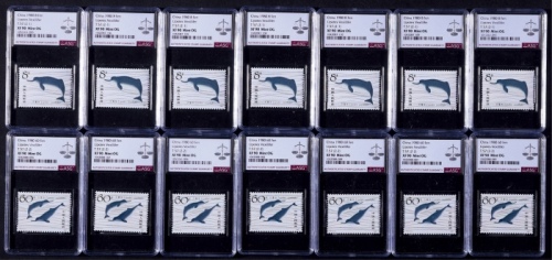  1981年T57白鱀豚新票7套