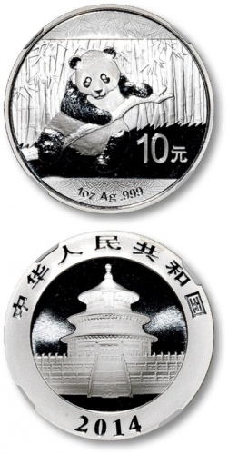  2014年熊猫纪念银币1盎司 NGC MS 70