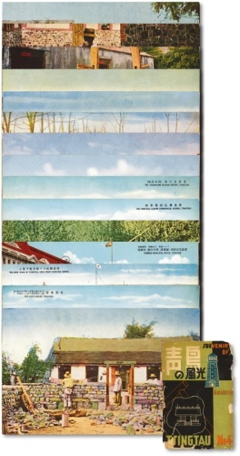  民国时期日本摄制“奉天”及“青岛风光”明信片两套共26枚，均未使用，海外藏家出品，保存极佳