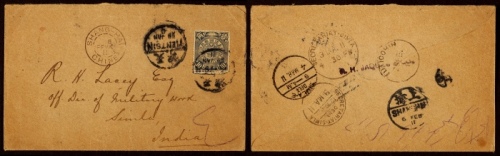  1911年天津寄印度国际平信封，西式封正贴蟠龙10分一枚