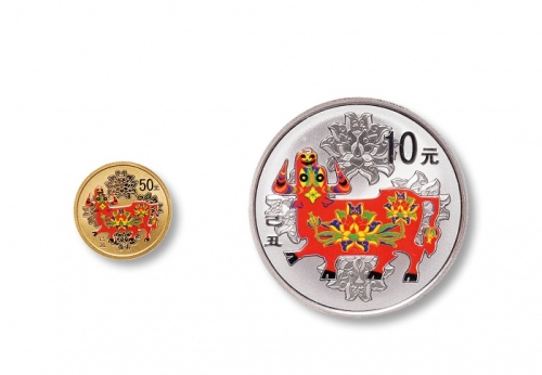  2009年己丑(牛)年生肖纪念彩色金银币一组2枚 完未流通