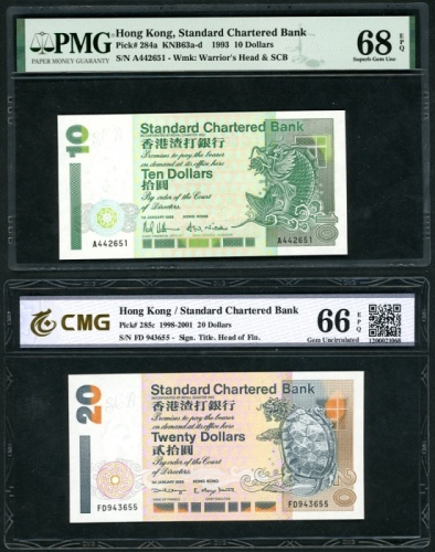  渣打银行纸钞一组4枚，包括1993年10元一枚；2000年20元一枚；2002年50元一枚；1998年100元一枚；分别评PMG 68EPQ，CMG 66EPQ，PMG 66EPQ及67EPQ Sta