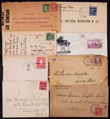  1918-36年美国客邮实寄封片一组8件
