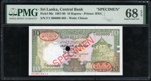  1987年斯里兰卡拾卢比样票，编号P/1 000000，PMG68EPQ Central Bank of Sri Lanka, specimen 10 rupees, 1987, serial num