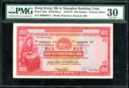  1972年香港上海汇丰银行100元，雷达号990099 VT，PMG 30 HongKong and Shanghai Banking Corporation, $100, 1972, radar s