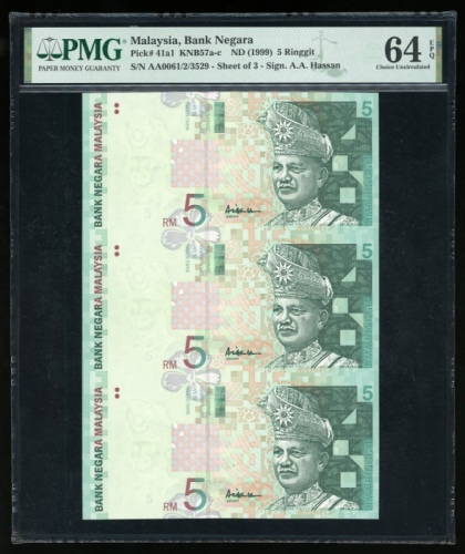  1997吉97年马来西亚伍、拾令吉三连体纪念钞各一枚，均PMG64EPQ-65EPQ（2） Malaysia, a lot of uncut 3x 5 and 10 ringgits, ND(1999
